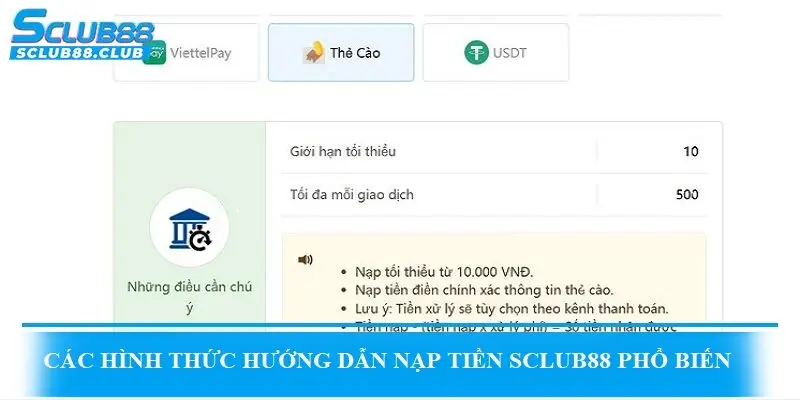 Các hình thức hướng dẫn nạp tiền SCLUB88 phổ biến